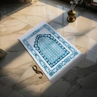 سجادة صلاة تركي اكريليك – سما - تركوازي - سكري