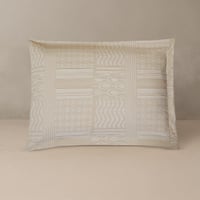 مفرش صيفي مزدوج جاكار 7 قطع - أمالثيا - لونه بيج