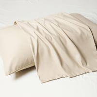 طقم بيت مخدة 2 قطعة - زويتا - بيج