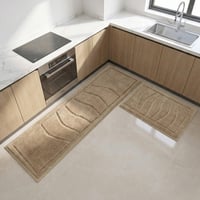 طقم سجاد مطبخ قطعتين - آرت - بيج