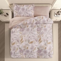 مفرش صيفي مفرد ونص 4 قطع - تيانا - اوف وايت - بيج...