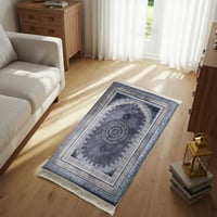 سجادة صلاة ميميوري فوم -سكينة - رمادي - بيج