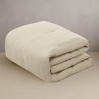 مفرش صيفي مزدوج جاكار 7 قطع - أمالثيا - بيج