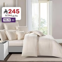 مفرش فندقي فاخر مفرد و نص ناعم 5 قطع – سولين Solin...