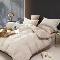 مفرش قطن صيفي مفرد ونص 4 قطع- اتلانتا - بيج - بني