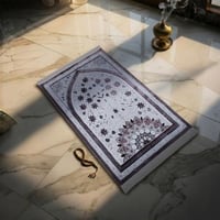 سجادة صلاة تركي – سجود - عنابي - كريمي