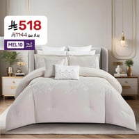 مفرش صيفي مزدوج مطرز فاخر 12 قطعة - ليوني - بيج فا...