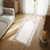 سجادة صلاة ميميوري فوم -تقوي - كريمي - احمر