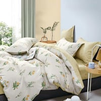 مفرش قطن صيفي مفرد ونص 4 قطع- اتلانتا - كموني - كر...