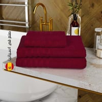 منشفة قطن اسبانية مقاس وسط - الاحمر