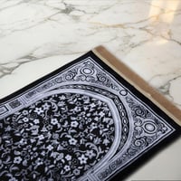 سجادة صلاة تركي – إستبرق - اسود - رمادي