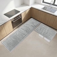 طقم سجاد مطبخ قطعتين - آرت - رصاصي
