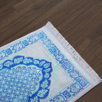 سجادة صلاة تركي اكريليك – سما - ازرق - سكري