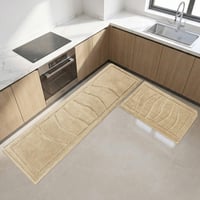 طقم سجاد مطبخ قطعتين - آرت - بيج فاتح