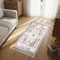 سجادة صلاة ميميوري فوم -سكينة - كريمي - بيج