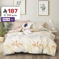 مفرش صيفي مفرد ونص 4 قطع - ليتشي - تفاحي فاتح - بي...