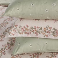 مفرش صيفي مفرد ونص 4 قطع - ليتون - بيج - اخضر