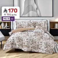 مفرش صيفي مزدوج مضغوط 6 قطع - نيرون -اوف وايت - بي...