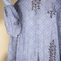 ثوب صلاة بسحاب - ضياء - رصاصي