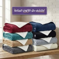 بطانية مخمل وفرو ماريو 200 × 230 - متعدد الألوان