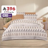 مفرش شتوي مخمل مقاس كوين 6 قطع - اودري - أبيض - بن...