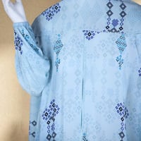 ثوب صلاة بسحاب - ضياء - سماوي