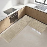 طقم سجاد مطبخ قطعتين - آرت - كريمي