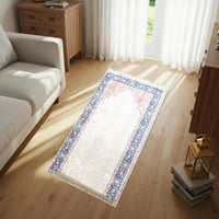 سجادة صلاة ميميوري فوم -تقوي - كريمي - كحلي