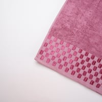 منشفة قطن ميرا مقاس 150x90 -زهري غامق