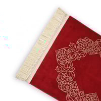 سجادة صلاة - فرقان - أحمر