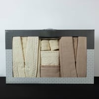 طقم رواب حمام 10 قطع قطن - تاليا - بيج - كريمي