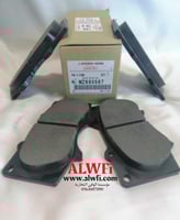 فحمات امامي باجيرو اصلي درجه ثانيه صالون المواصفات...