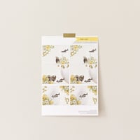 ثيم " أضحى مُبارك"