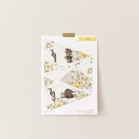 ثيم " أضحى مُبارك"