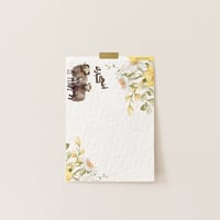 ثيم " أضحى مُبارك"