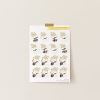 ثيم " أضحى مُبارك"