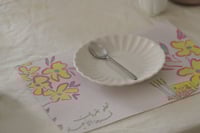 ثيم "فطر سعيد"