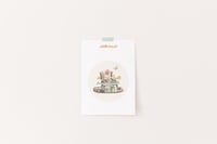 ثيم " عيــــد سعيـــد"