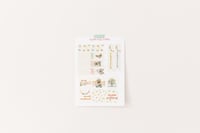 ثيم " عيــــد سعيـــد"