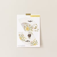 ثيم " أضحى مُبارك"