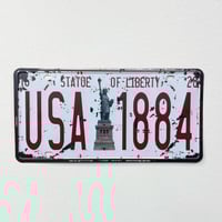 لوحة كوفي حديد