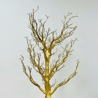 شجرة توزيعات ذهبي كبيرة للمناسبات بجذع دائري باغصا...