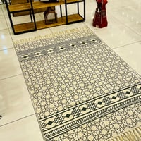 بساط قطن ملون مستطيل كبير 178*120