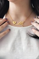 سلسال تفصيل بالاسم مطلي ذهب