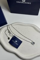 سلسال سوارفسكي