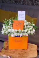 اسواره رجاليه من اوب