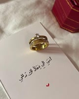 خاتم كارتير نسائي