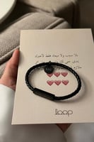 اسواره تفصيل رجاليه