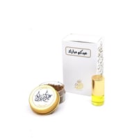 6 علب ميني توزيعات نانو توله ومبثوث آنسي