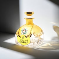 غرشة زيوت عطرية